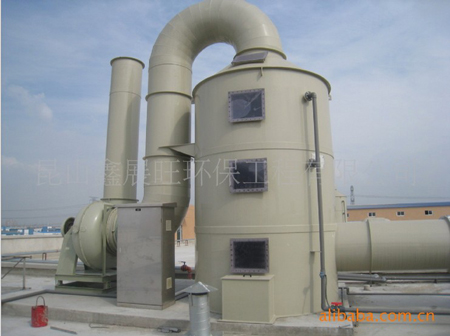 Vertical Scrubber Vertical Scrubber
